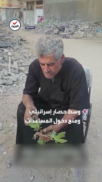       
 - نشر قبل 5 ساعة