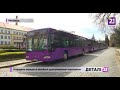 Угорщина передала автобуси деокупованим територіям