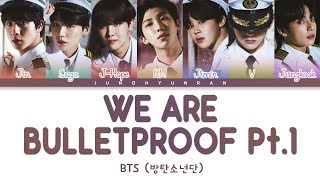 BTS (방탄소년단) - We Are Bulletproof Pt.1 (4 BEGINS ruff ver.)「Color Coded Lyrics_Han/Rom/Eng」 Resimi