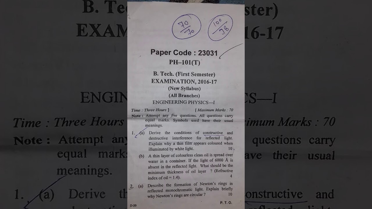 Aktu m pharm ordinance picture