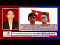Khit Thit Afternoon News | 13 September 2026