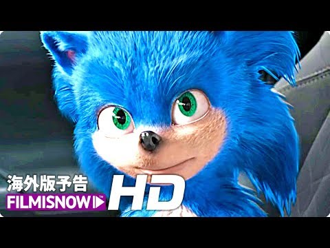 映画『Sonic The Hedgehog／ソニック・ザ・ヘッジホッグ』海外版予告（英語）