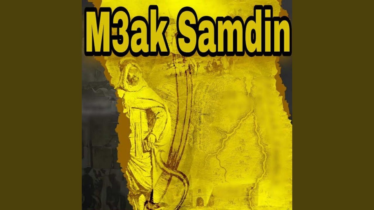 M3ak Samdin