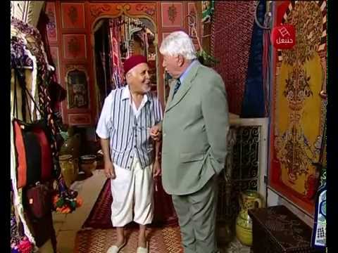 03 مال و آمال