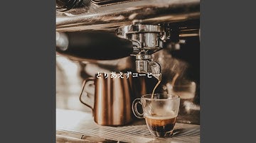 Wicked Ambiance for Alternative Curiosity