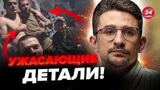 ⚡️НАКИ: Ну это ЖЕСТЬ! Правда о том, что происходит в АРМИИ России @MackNack