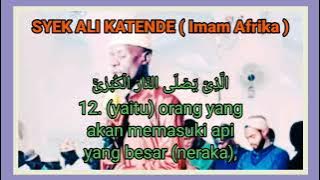 SYEK ALI KATENDE ( Imam Afrika )