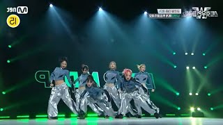 [MIRRORED] [스우파2] 'K-POP 데스 매치 미션' 글로벌 대중 평가 | SM 대진 - 딥앤댑(DEEP N DAP)