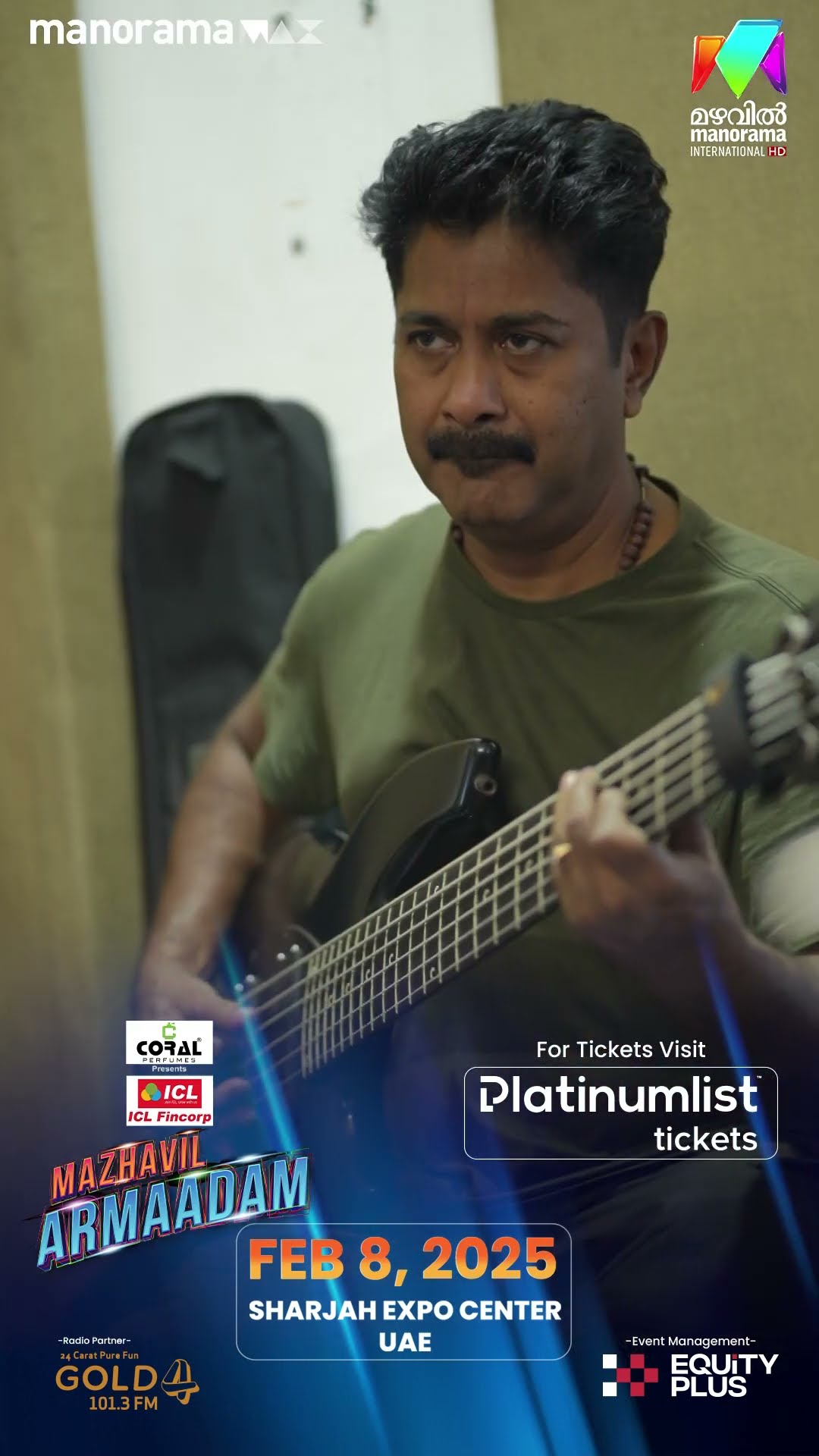നിങ്ങൾ റെഡി അല്ലെ.. വേഗം തന്നെ ടിക്കറ്റ് ബുക്ക് ചെയ്തോളു.. ? #mazhavilarmaadam