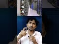 YouTube’s Secret Technology 🤯