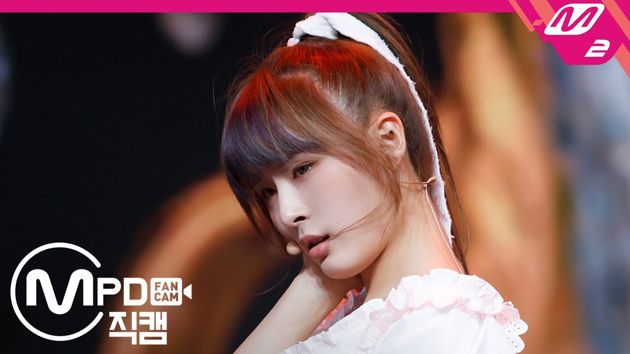 [MPD직캠] 네이처 루 직캠 4K '어린애(Girls)’ (NATURE LU FanCam) | @MCOUNTDOWN_2020.6.18