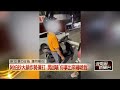51歲翁不滿闖燈被提醒　一路跟車飆罵、抄大鎖作勢揮打