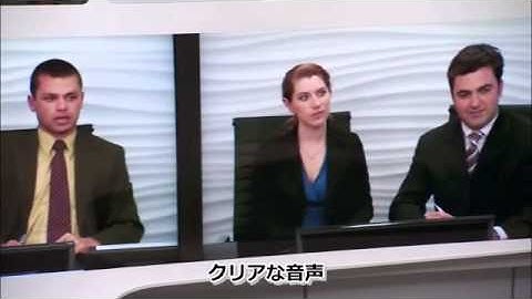 [製品紹介] Polycom OTX 300 (字幕)