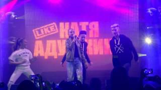 Шоу Кати Адушкиной в Рязани 12 марта 2017 Шоу Кати Адушкиной в Рязани 12 марта 2017