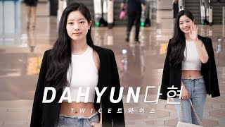 240327 TWICE(트와이스) 다현 DAHYUN 일본 스케쥴 출국 /홍보의 여왕 Departure for JAPAN 4K