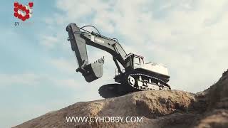 CY HOBBY -NO.1592 1:14 22CH RC Metal excavator