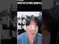 나의 작은 토네이도..