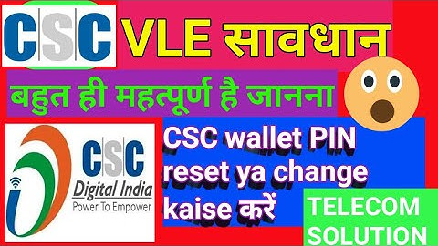 How To Reset CSC Wallet Pin Password । CSC wallet Pin कैसे Set या Reset करे | #csc| Telecom Solution