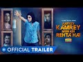 Aapkey Kamrey Mein Koi Rehta Hai starring Swara Bhaskar, Sumeet Vyas, Naveen Kasturia etc.