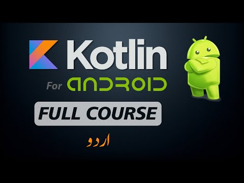 Kotlin for Android Development full course Urdu/Hindi Class 1 Smk Grafix