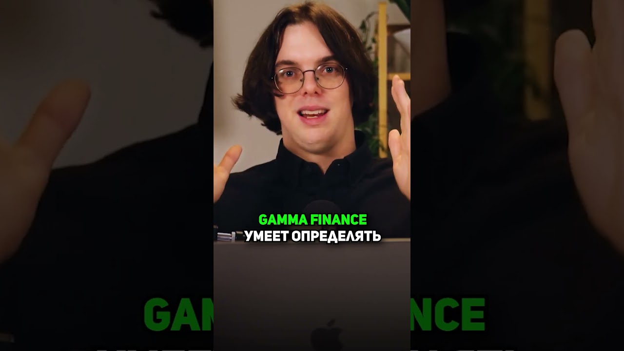 Позиции с высокой доходностью - пользуйтесь! 