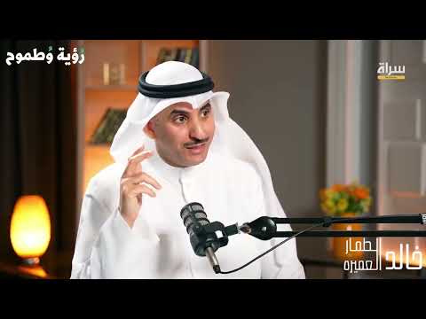 لم يغفل مجلس 2023 الجانب الرقابي بل مارس دوره التشريعي والرقابي على أكمل وجه