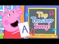 Peppa Pig - The Teacher Song (Official Music Videos)