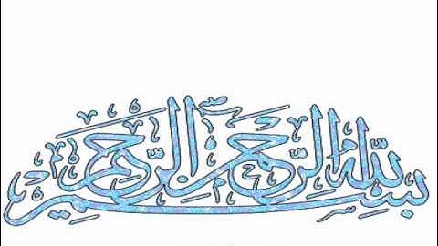 الشيخ ناصر القطامي سورة الحجر (القران داء القلوب)