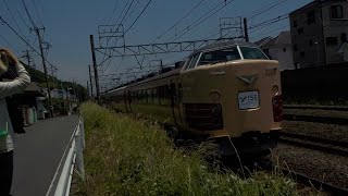 189系　M51編成　二宮～国府津通過