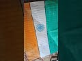 independence day flag 🇮🇳🇮🇳🇮🇳🇮🇳
