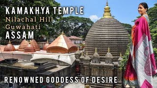 KAMAKHYA MANDIR 2024 | Watch before you visit there | Goddess of Desire @payalnath8756 ❤️