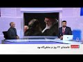 رهبر جمهوری اسلامی پس از چند هفته از مخفی گاه خود بیرون آمد رهبر جمهوری اسلامی پس از چند هفته از مخفی گاه خود بیرون آمد