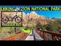 eBiking in Zion National Park (Utah)