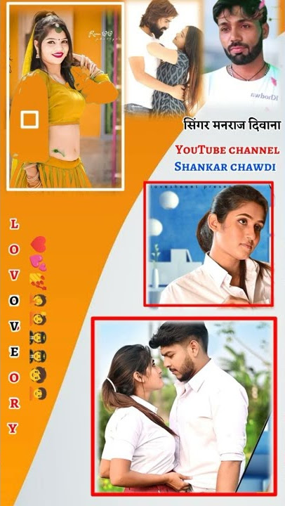 #𝕄𝕒𝕟𝕣𝕒𝕛 𝔻𝕖𝕖𝕨𝕒𝕟𝕒 𝕛𝕒𝕜𝕙𝕞𝕚 𝕊𝕥𝕒𝕥𝕦𝕤/𝕄𝕒𝕟𝕣𝕒𝕛 𝔻𝕖𝕖𝕨𝕒𝕟𝕒 ℝ𝕚𝕟𝕘𝕥𝕠𝕟𝕖 #𝕄𝕒𝕟𝕣𝕒𝕛_𝔻𝕖𝕖𝕨𝕒𝕟𝕒_𝕊𝕥𝕒𝕥𝕦𝕤 // म्हारा र हाथ प
