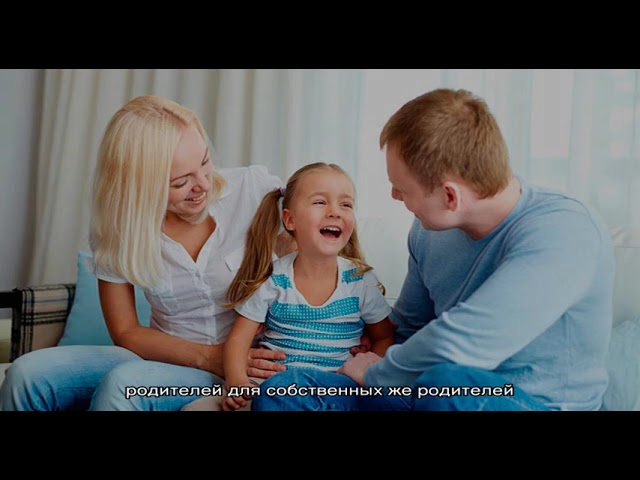Какие вы родители: 9 ошибок воспитания