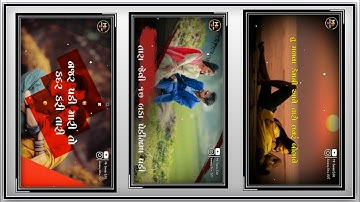 new timli status jagdish Rathva | new timli status 2022 | @mrsanjuedit7848