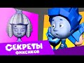 Как делают 3D-модели. Секреты фиксиков (2). Мультфильм о мультфильме