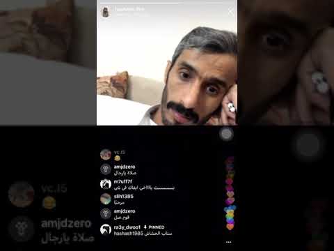 سعيد الحشاش خربها مع القصيمي بعد ماطلعه بحساب ثاني