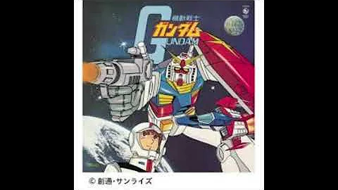とべガンダム Mp3 とべガンダム Mp3
