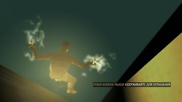 Deus Ex: Human Revolution - FAiLLING the Speedrun