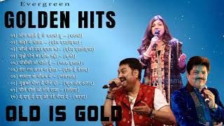 70s, 80s & 90s Unforgettable Golden Hits - Best Songs Collection Ever | Bollywood Superhit Songs
