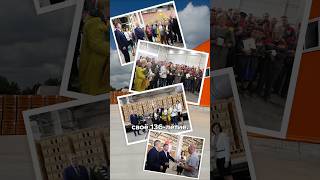 Павлово-Посадский Кирпичный Завод