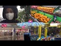 Daily vlog  shopping fruit  miniso store  and playing with my cousin