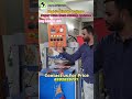 Hydraulic Paper Plate Making Machine | Start now your Profitable Business | #fyp #ytshorts