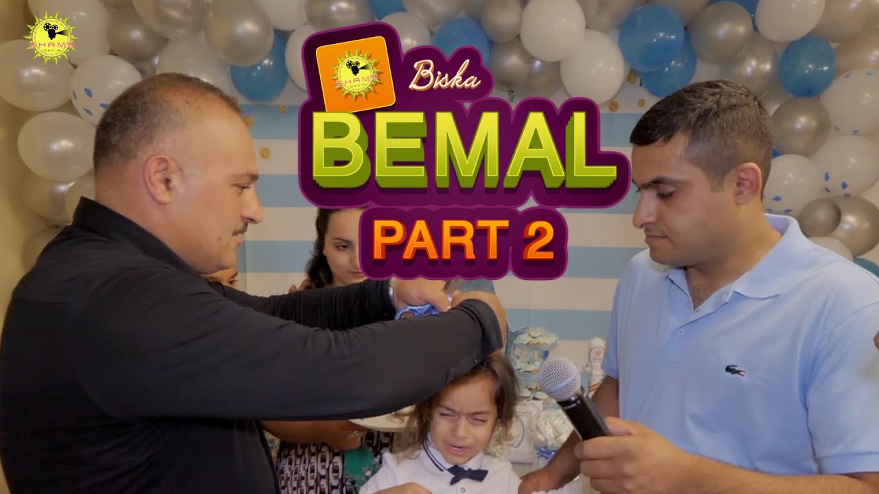 Biska BEMAL 2020 // Ishxan Dangbej //Dawata Ezdia// Part 2