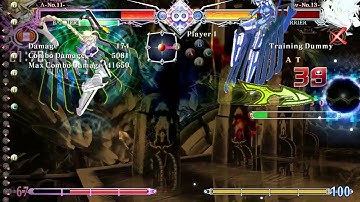 Lambda 11 Sword Summoner EX Combos