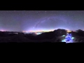 360 video - Interactive 360-degree panoramic view of the night sky