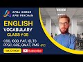 English Language Class 05 | Vocabulary with Urdu Meanings