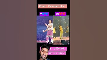 V💜 vs IU❤️ #bts #btsarmy #iu #blackpink #blinks  #army #kpop #bts_official_bighit #remix #vkookcute