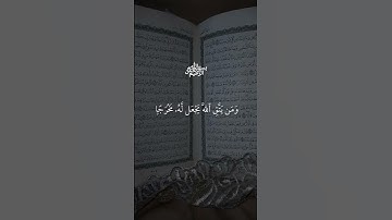 #تلاوة_خاشعة #الرقية_الشرعية #احمد_العجمي #خشوع_طمأنينه_راحه_للقلب #ارح_قلبك #راحة_نفسية #اسمعنا